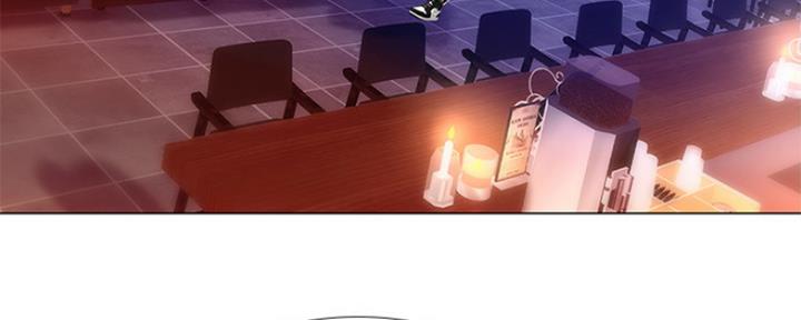 《补习街》第139话 第112页