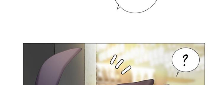《补习街》第139话 第117页