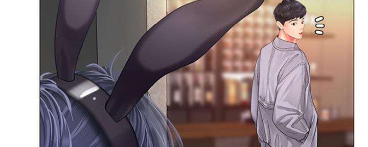 《补习街》第139话 第118页