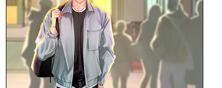 《补习街》第139话 第11页