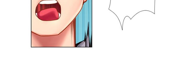 《补习街》第139话 第129页