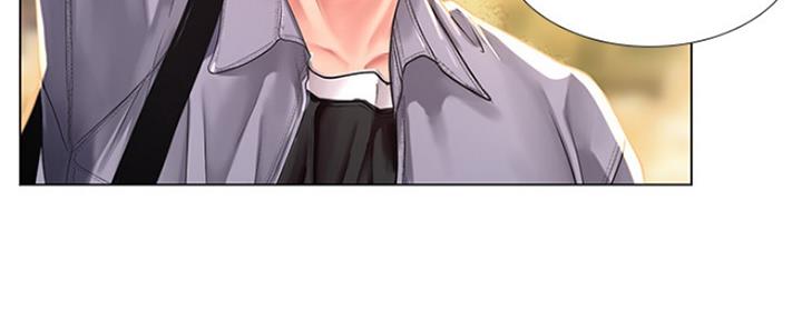 《补习街》第139话 第46页
