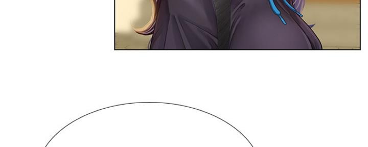 《补习街》第139话 第49页
