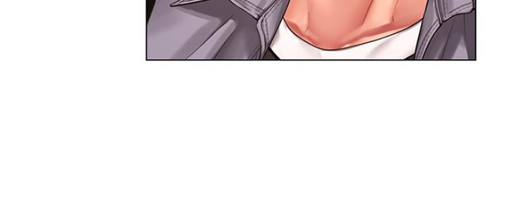 《补习街》第139话 第61页