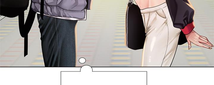 《补习街》第139话 第65页