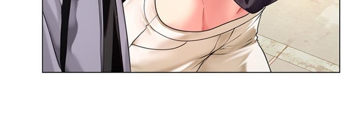 《补习街》第139话 第71页