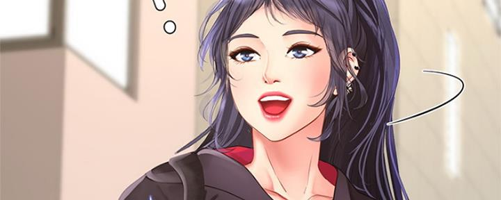 《补习街》第139话 第74页
