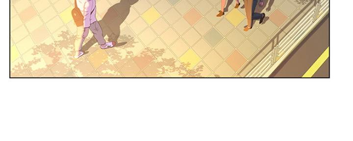 《补习街》第139话 第8页