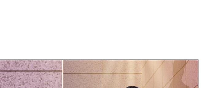 《补习街》第139话 第97页