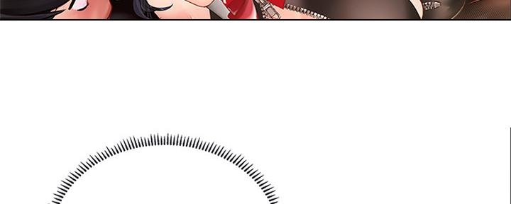 《补习街》第141话 第127页
