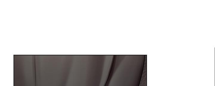 《补习街》第141话 第143页
