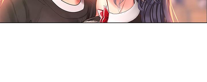 《补习街》第141话 第154页