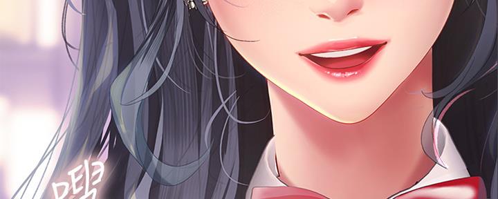 《补习街》第141话 第33页