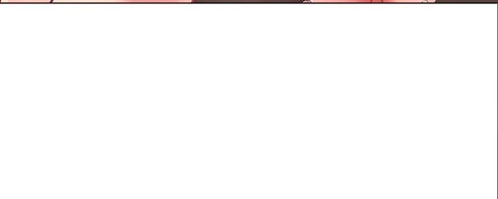 《补习街》第141话 第36页