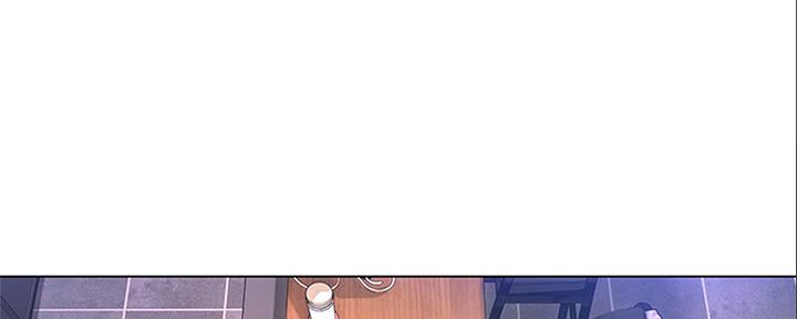 《补习街》第141话 第39页