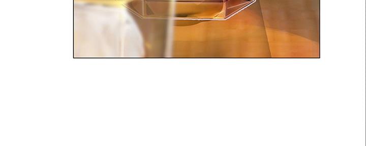 《补习街》第141话 第3页