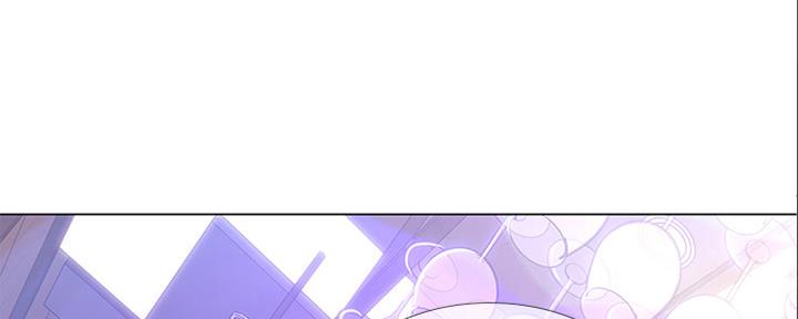 《补习街》第141话 第42页