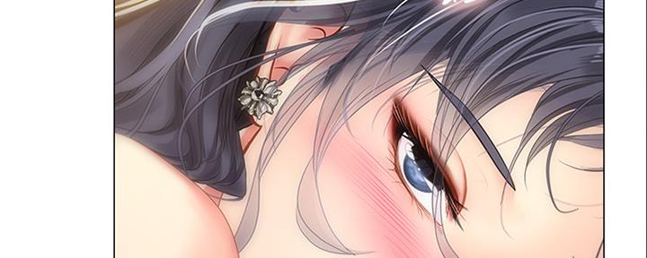 《补习街》第141话 第76页