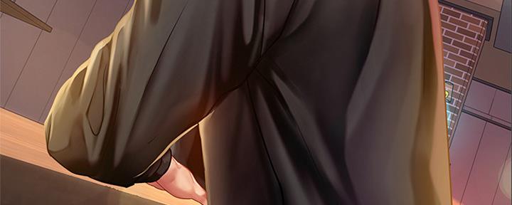《补习街》第141话 第85页