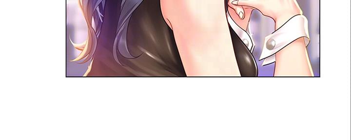 《补习街》第140话 第100页