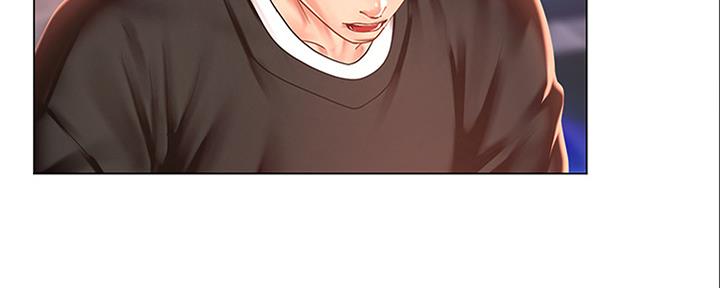 《补习街》第140话 第112页