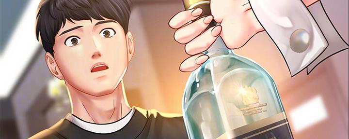 《补习街》第140话 第126页