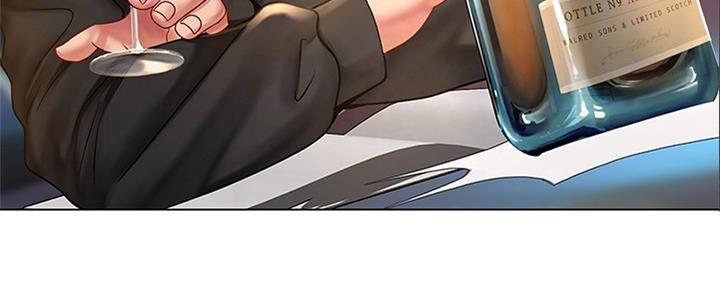 《补习街》第140话 第128页