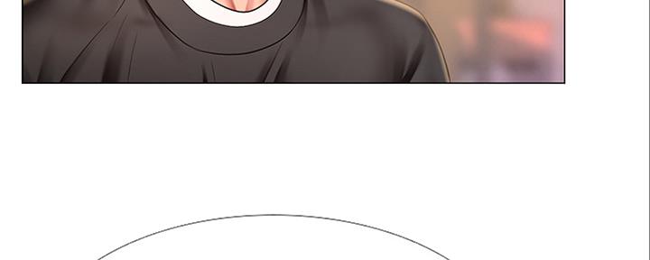 《补习街》第140话 第140页