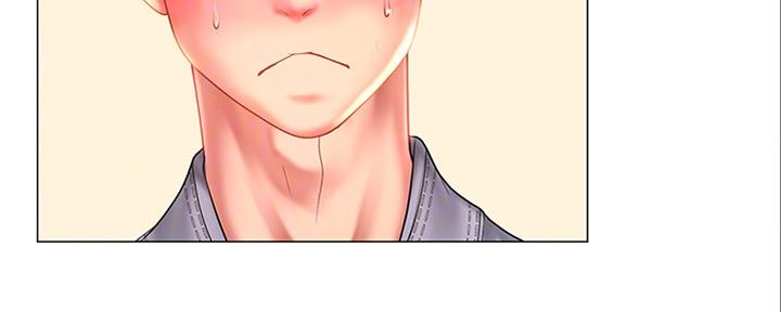 《补习街》第140话 第25页