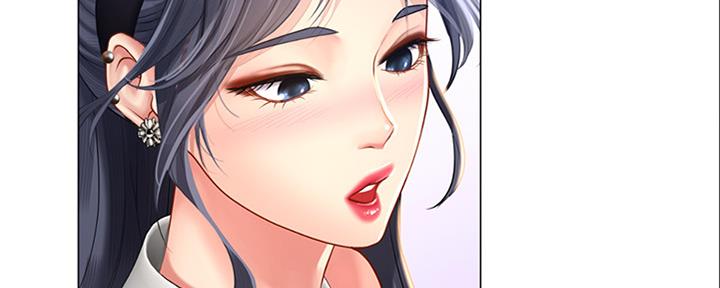《补习街》第140话 第34页