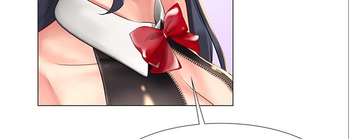 《补习街》第140话 第35页