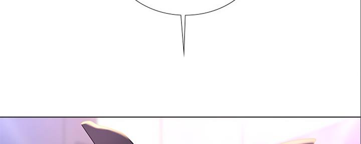 《补习街》第140话 第38页
