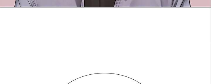 《补习街》第140话 第46页