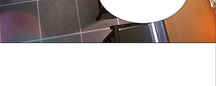 《补习街》第140话 第51页
