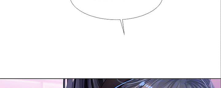 《补习街》第140话 第64页