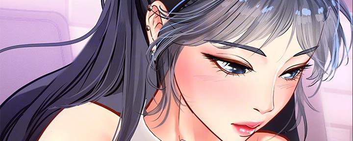 《补习街》第140话 第65页