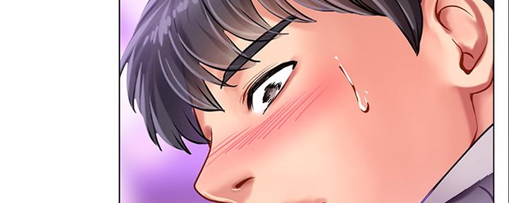 《补习街》第140话 第73页
