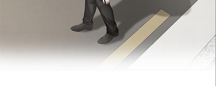 《补习街》第140话 第88页