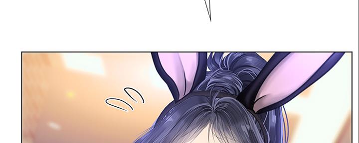 《补习街》第140话 第8页