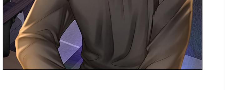 《补习街》第140话 第96页