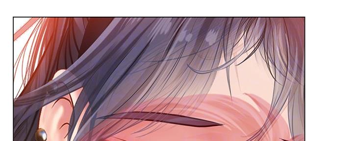 《补习街》第144话 第100页