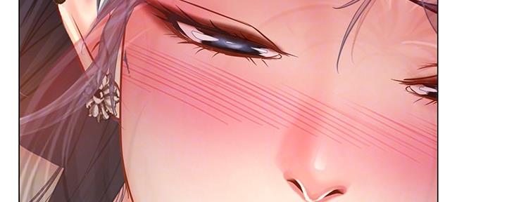 《补习街》第144话 第101页