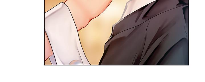 《补习街》第144话 第13页