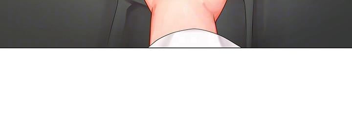 《补习街》第144话 第18页