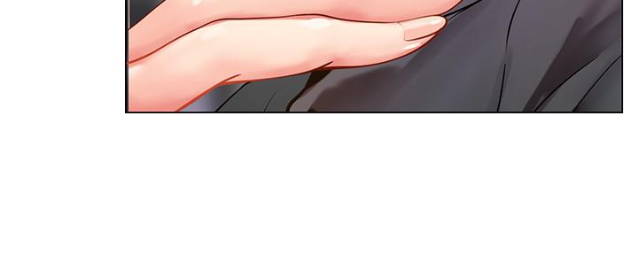 《补习街》第144话 第37页