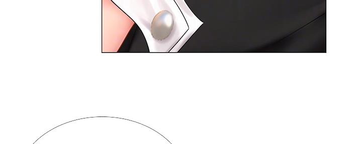 《补习街》第144话 第42页