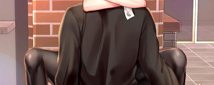 《补习街》第144话 第85页