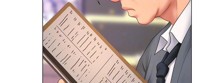 《补习街》第142话 第100页