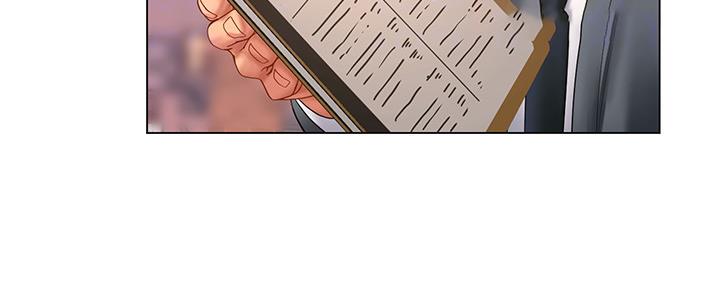 《补习街》第142话 第101页
