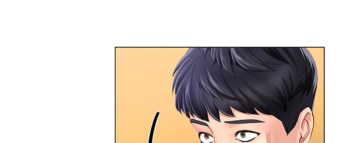 《补习街》第142话 第135页